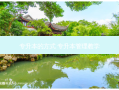专升本的方式 专升本管理教学
