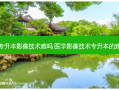 河北省专升本影像技术难吗 医学影像技术专升本的难度大吗