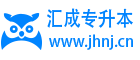 天智网